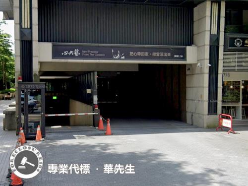樹林法拍法拍屋-4