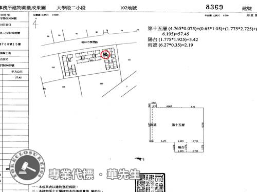樹林法拍法拍屋-8