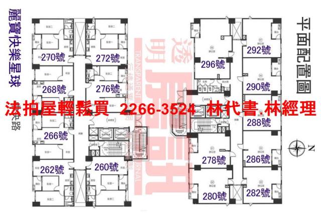 新莊法拍法拍屋-12