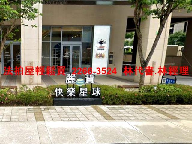 新莊法拍法拍屋-1