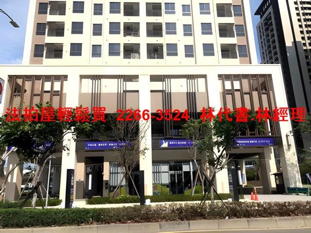 新莊法拍法拍屋-2