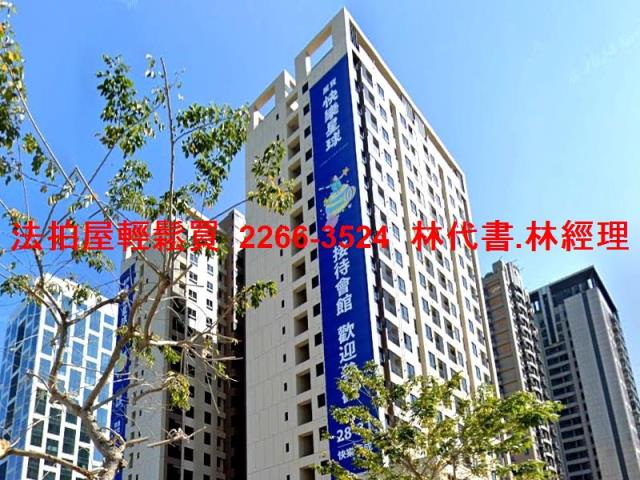 新莊法拍法拍屋-3