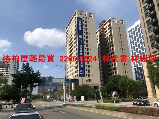 新莊法拍法拍屋-7