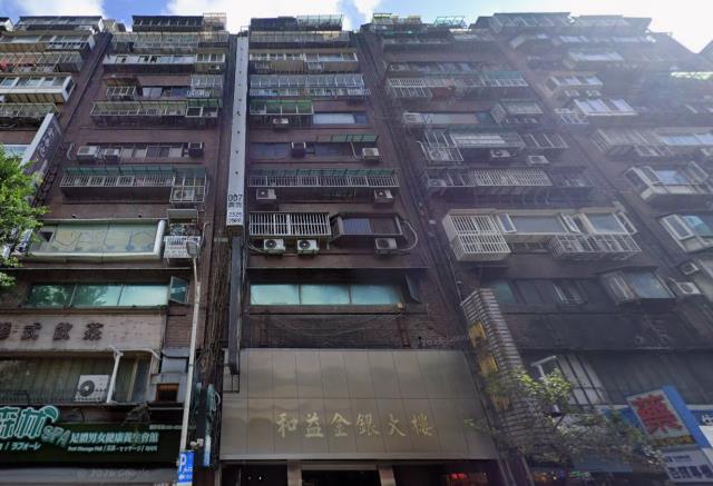 中山區法拍屋法拍-3