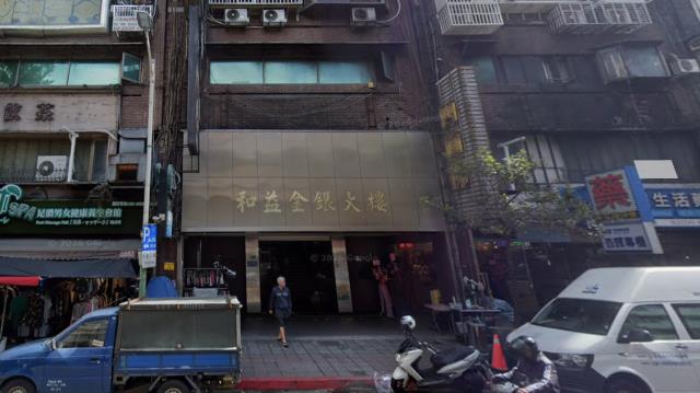 中山區法拍屋法拍-4