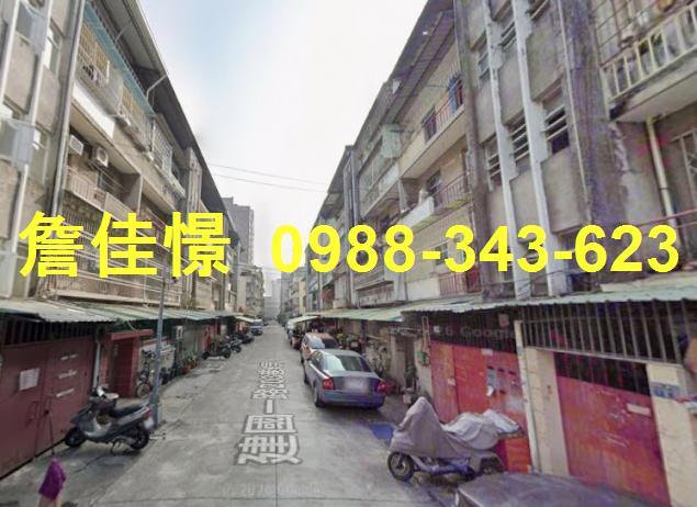 苓雅法拍屋法拍-2