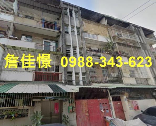 苓雅法拍屋法拍-3