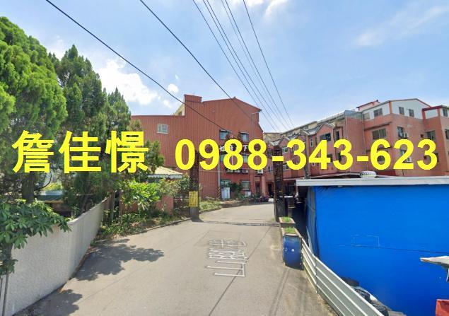 名間拍賣法拍屋-1
