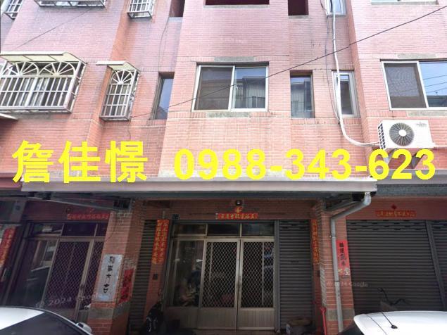 名間拍賣法拍屋-2