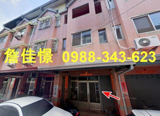 名間拍賣法拍屋-4