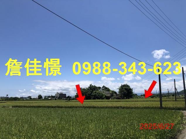 大安區法拍屋拍賣-2
