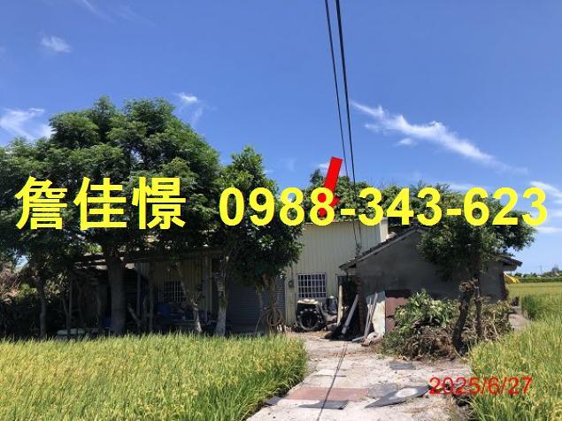 大安區法拍屋拍賣-0
