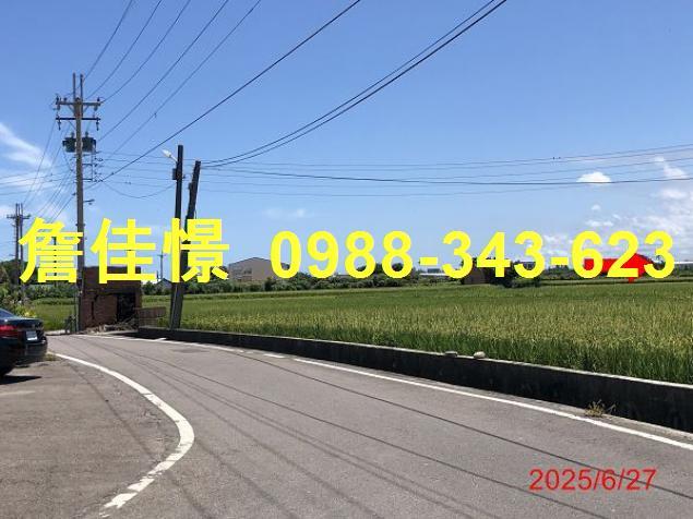 大安區法拍屋拍賣-5