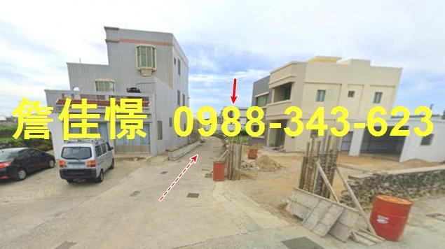 湖西法拍法拍屋-2