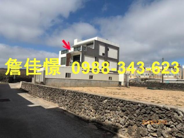 湖西法拍法拍屋-0