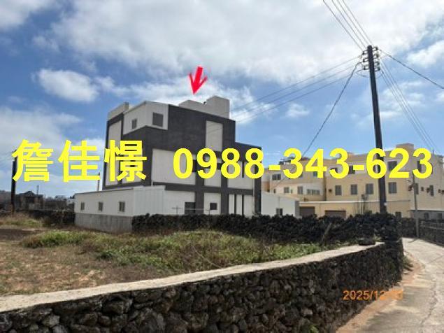 湖西法拍法拍屋-4