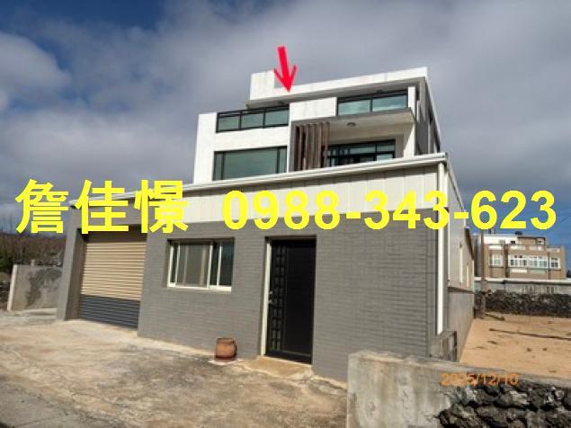 湖西法拍法拍屋-5
