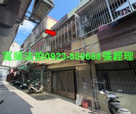 新竹市香山區五福路一段1巷35弄40號法拍屋內湖國中小學透天