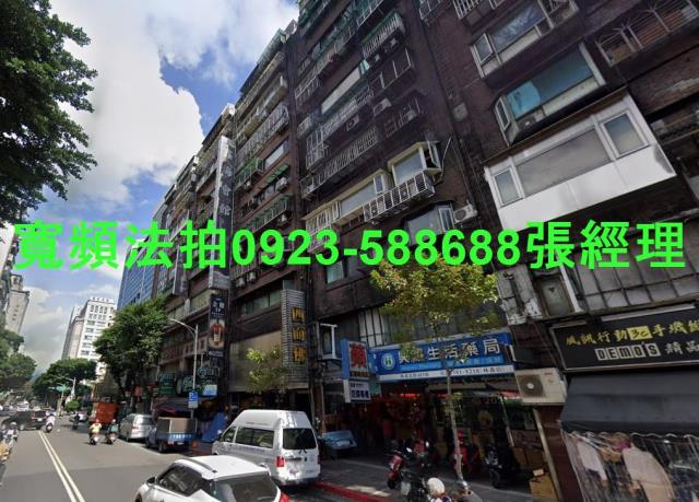 台北法拍屋法拍-0