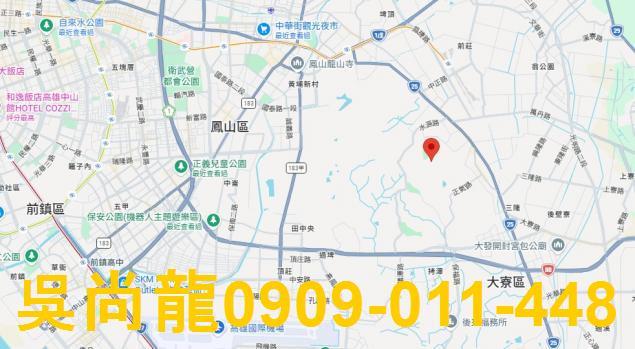 高雄法拍屋法拍-1