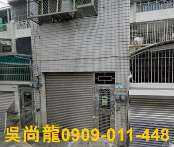 高雄法拍屋法拍-2