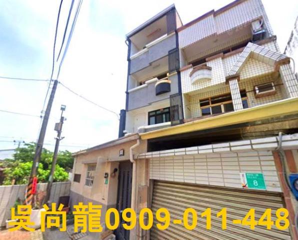台南市安南區安和路一段459巷36弄9號法拍屋瀛海高中透天