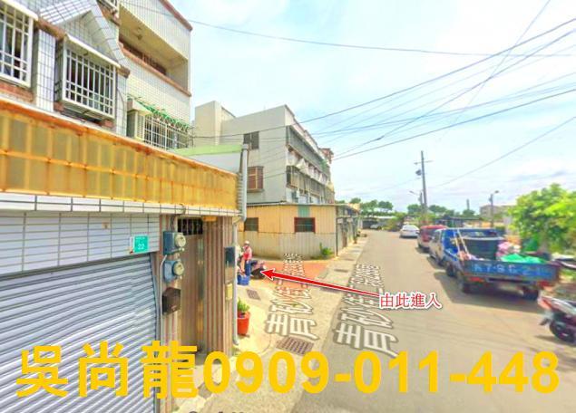 台南安南法拍法拍屋-3