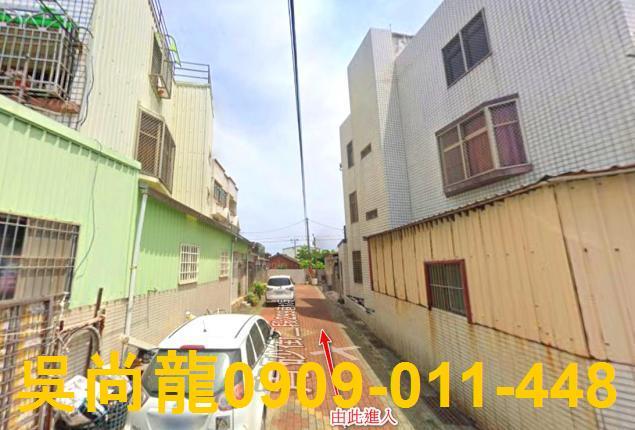 台南安南法拍法拍屋-4