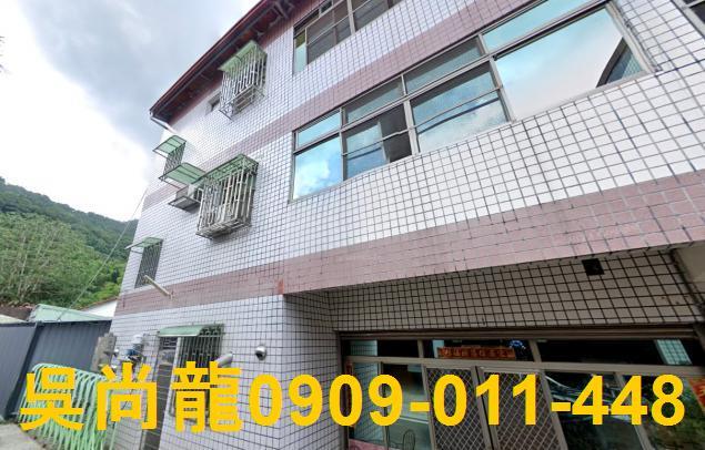 南投國姓法拍法拍屋-0