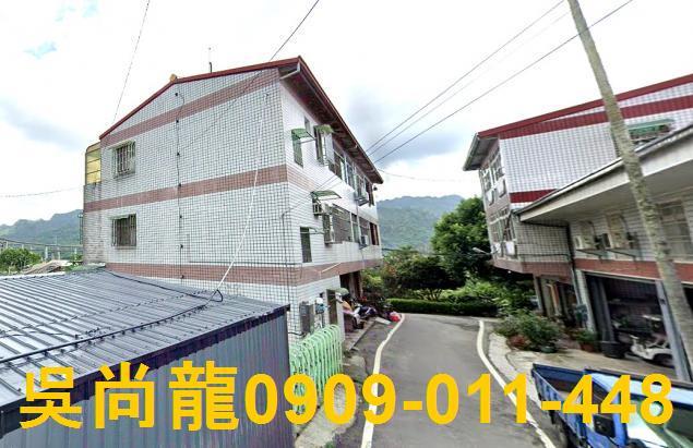 南投國姓法拍法拍屋-2