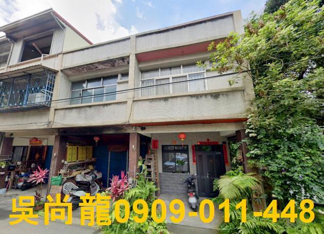 南投竹山法拍屋法拍-0
