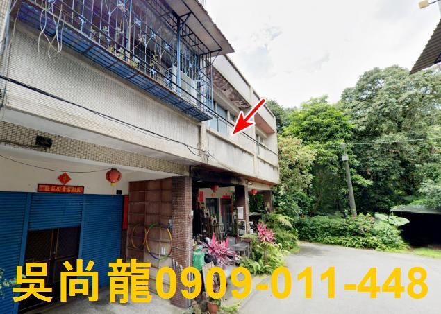 南投竹山法拍屋法拍-1