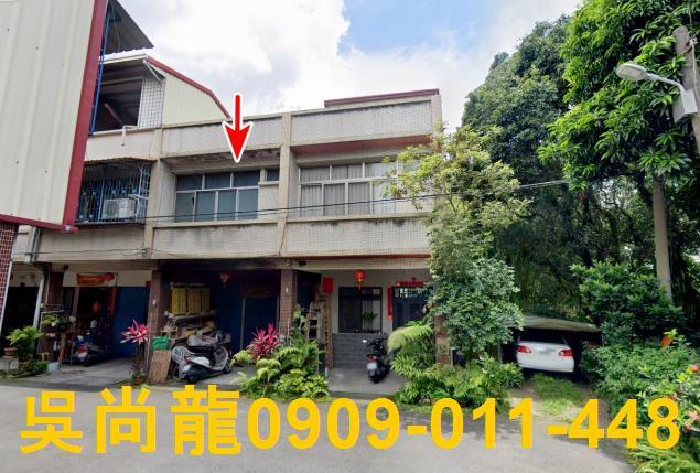 南投竹山法拍屋法拍-2
