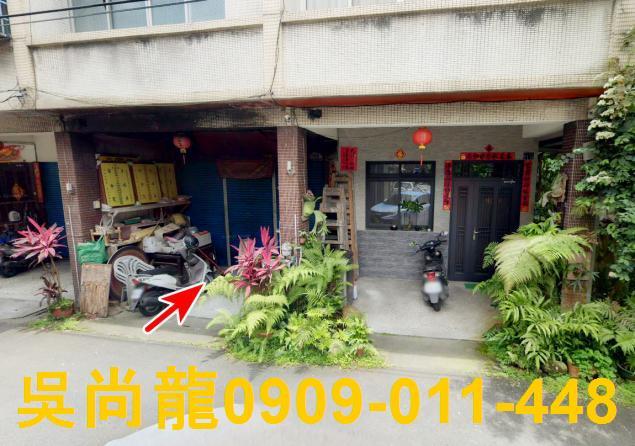 南投竹山法拍屋法拍-3