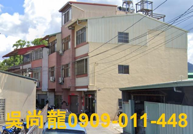 南投埔里法拍屋法拍-0