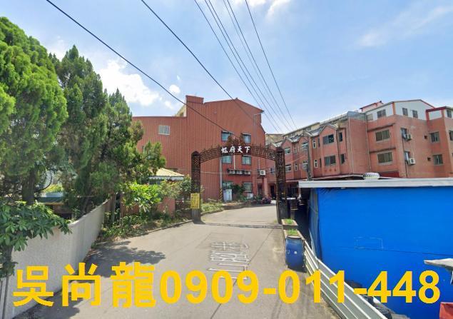 南投名間法拍屋法拍-1