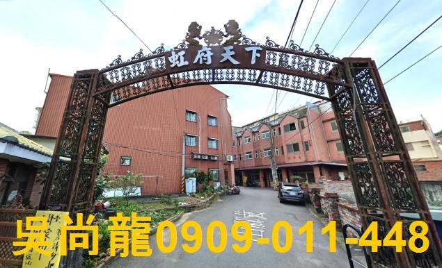 南投名間法拍屋法拍-2