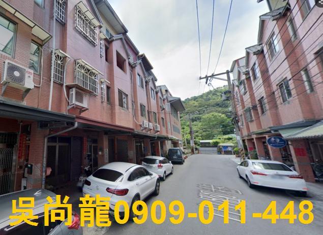 南投名間法拍屋法拍-0