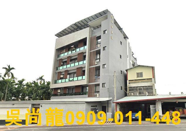 屏東內埔拍賣法拍屋-0
