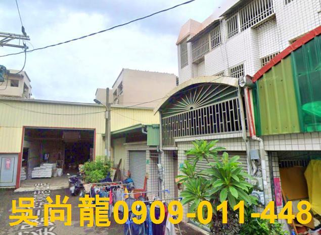 台南安南法拍屋法拍-2