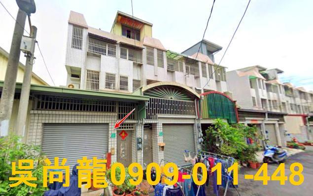 台南安南法拍屋法拍-4