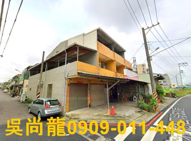 台南安南法拍屋法拍-1