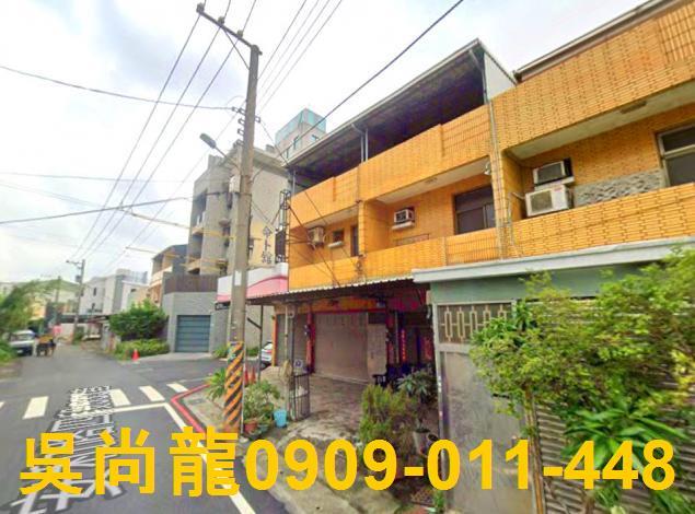 台南安南法拍屋法拍-2