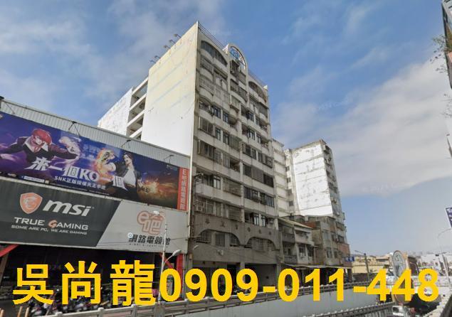彰化彰化市法拍屋法拍-1