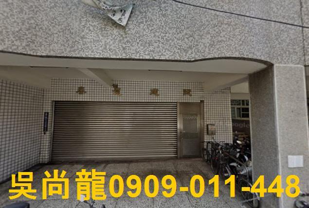 彰化彰化市法拍屋法拍-3
