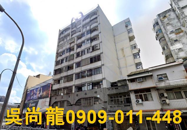 彰化彰化市法拍屋法拍-5