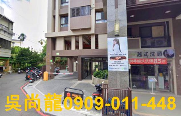 台中豐原法拍法拍屋-4
