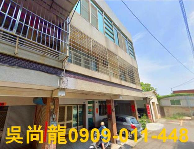 台中外埔法拍屋法拍-1