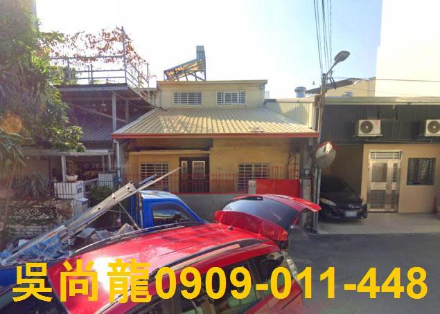 台中大里法拍屋法拍-3