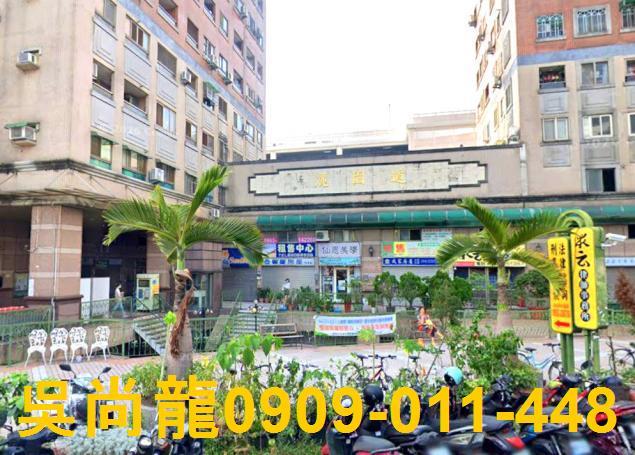 台中北區法拍屋法拍-3